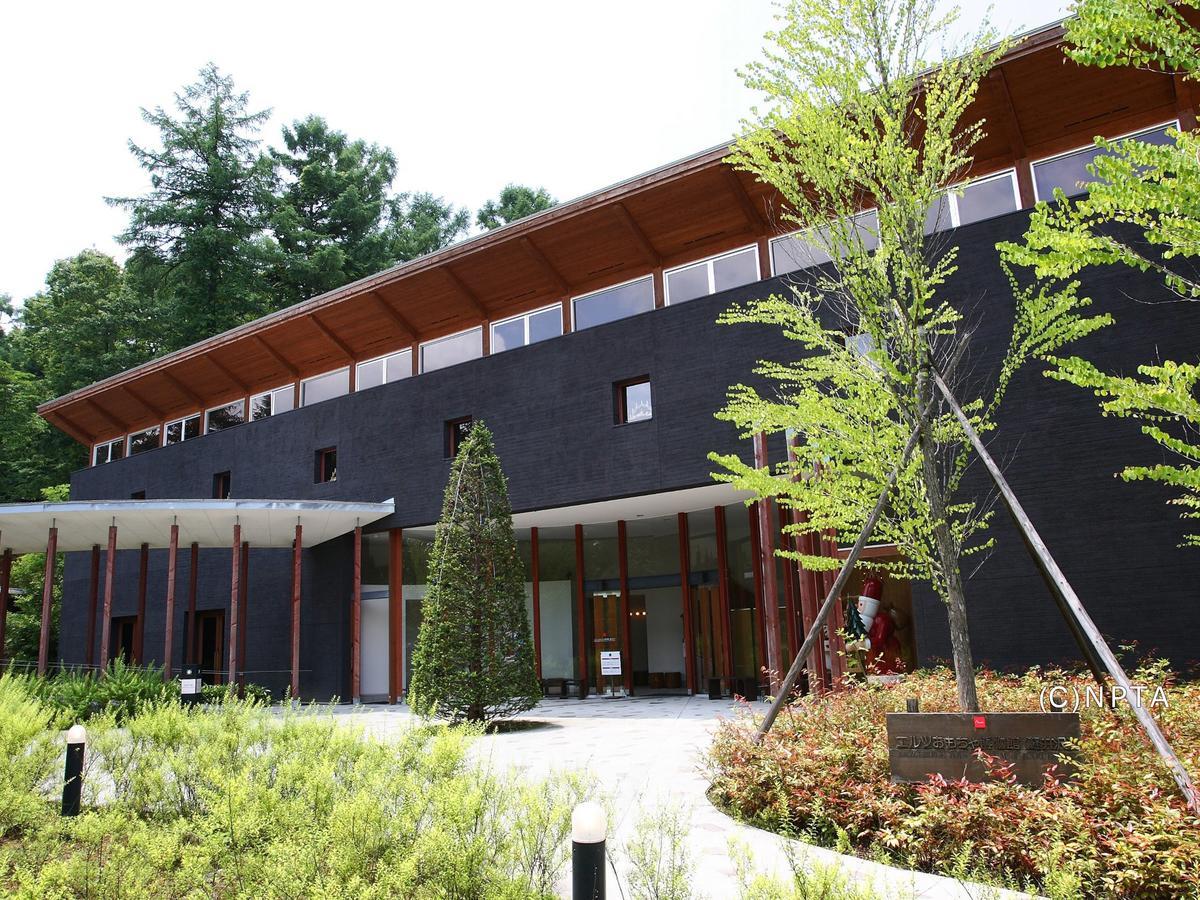 Hotel Le Grand Kyu Karuizawa Zewnętrze zdjęcie